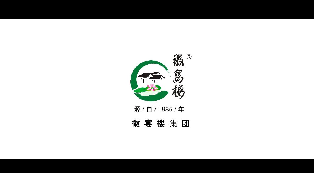 案例展示 餐飲類